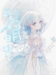 芒果tv黄色